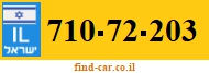 710-72-203