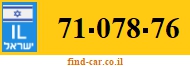 71-078-76