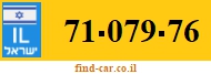71-079-76
