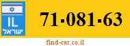 71-081-63