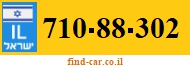 710-88-302