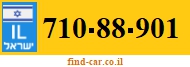 710-88-901