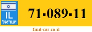 71-089-11