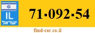 71-092-54