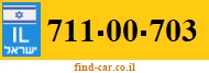 711-00-703