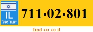 711-02-801