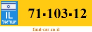71-103-12