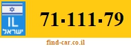 71-111-79
