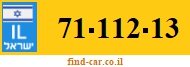71-112-13