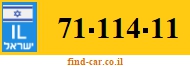 71-114-11