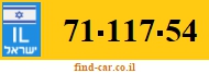 71-117-54