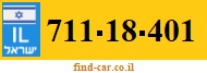 711-18-401