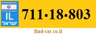 711-18-803