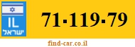 71-119-79