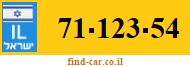 71-123-54