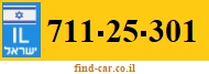 711-25-301