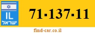 71-137-11