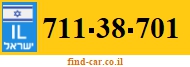 711-38-701