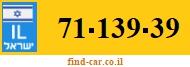 71-139-39