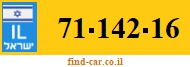 71-142-16