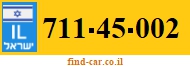 711-45-002