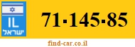 71-145-85