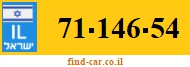 71-146-54