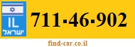 711-46-902