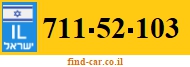711-52-103