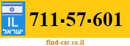 711-57-601