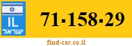 71-158-29