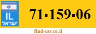 71-159-06
