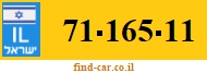 71-165-11