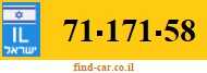 71-171-58