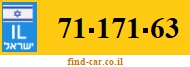 71-171-63