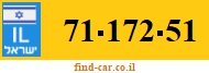 71-172-51