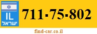 711-75-802