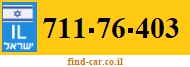 711-76-403