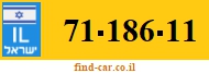 71-186-11