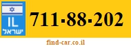 711-88-202