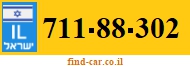 711-88-302