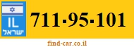 711-95-101