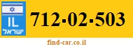 712-02-503