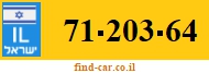 71-203-64