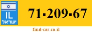 71-209-67