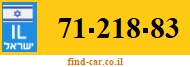 71-218-83