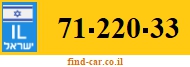 71-220-33