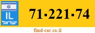 71-221-74