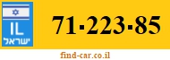 71-223-85