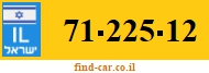 71-225-12